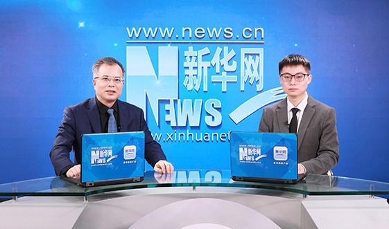 Chinese media monitoring example